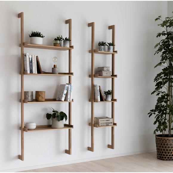 Die schönsten designer regale fürs wohnzimmer 9 hohes Wandregal mit Faechern